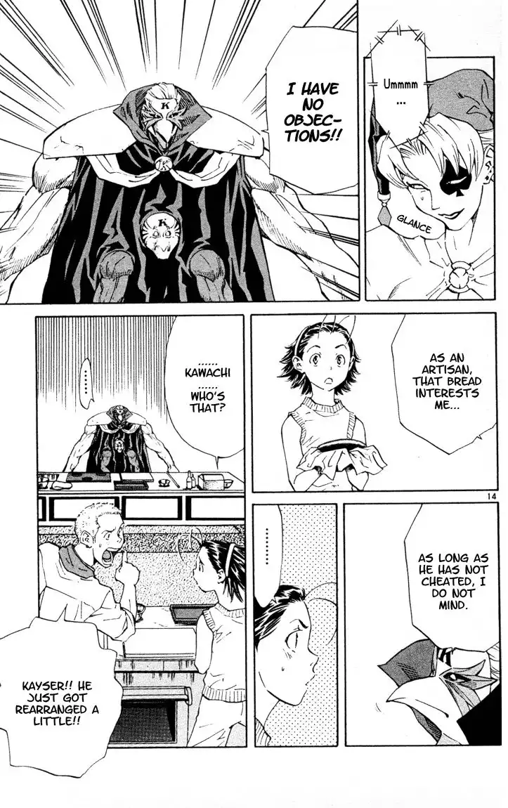 Yakitate Japan Chapter 91 16